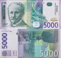 *5000 srbských dinárov Srbsko 2003, P45a UNC - Kliknutím na obrázok zatvorte -